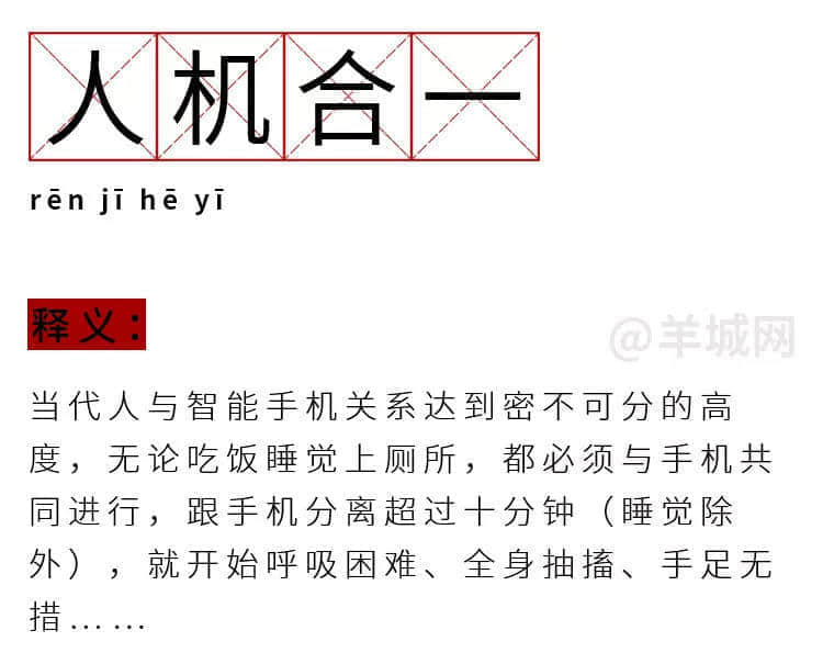 我有病,与钱无缘,对人过敏! 我有病,与钱无缘,对人过敏!