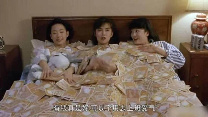 我有病,与钱无缘,对人过敏! 我有病,与钱无缘,对人过敏!