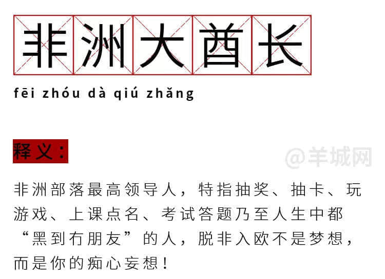 我有病,与钱无缘,对人过敏! 我有病,与钱无缘,对人过敏!