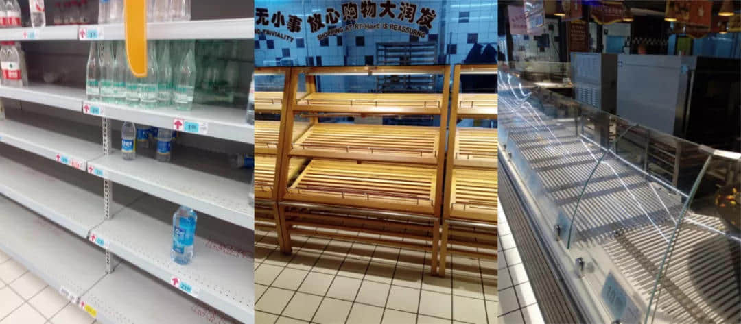 一个台风山竹,令我看清广东人的真面目! 一个台风山竹,令我看清广东人的真面目!