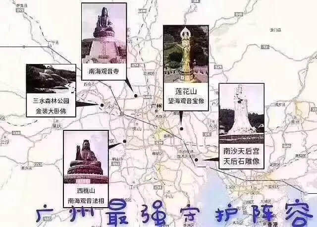 一个台风山竹,令我看清广东人的真面目! 一个台风山竹,令我看清广东人的真面目!