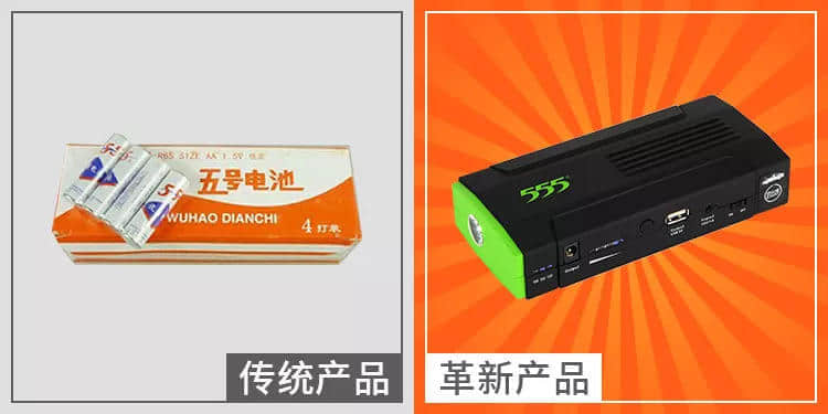 逐渐被遗忘的老字号广货,有机会逆袭吗? 逐渐被遗忘的老字号广货,有机会逆袭吗?