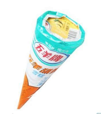 听说广州的年轻人已经不买广货了? 听说广州的年轻人已经不买广货了?