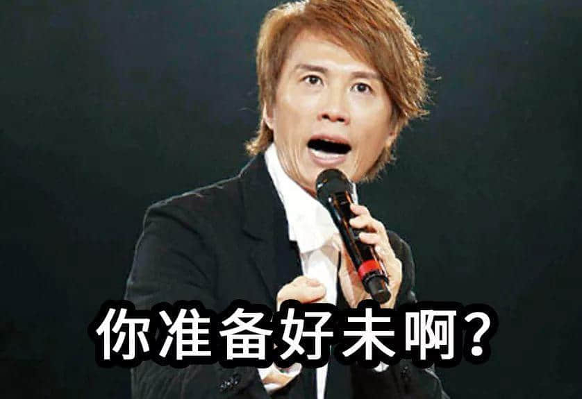 中秋节最难粤语灯谜上线!广州人睇完前三题就怀疑人生… 中秋节最难粤语灯谜上线!广州人睇完前三题就怀疑人生…