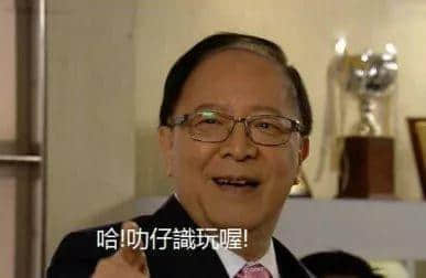 中秋节最难粤语灯谜上线!广州人睇完前三题就怀疑人生… 中秋节最难粤语灯谜上线!广州人睇完前三题就怀疑人生…