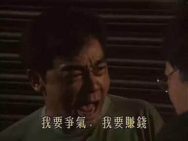 倾偈唔用粤语表情包,点样同广东人社交! 倾偈唔用粤语表情包,点样同广东人社交!