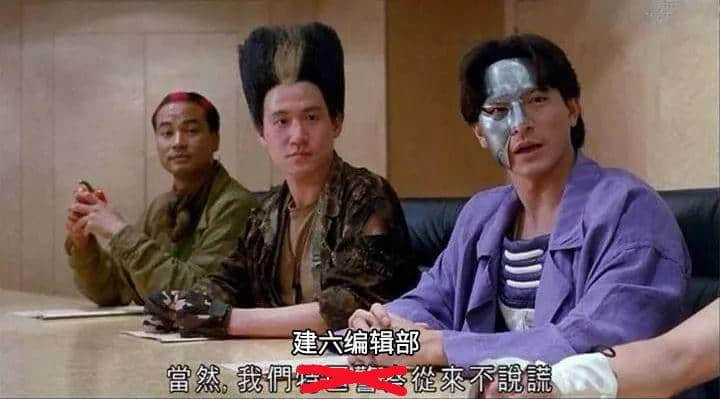 倾偈唔用粤语表情包,点样同广东人社交! 倾偈唔用粤语表情包,点样同广东人社交!