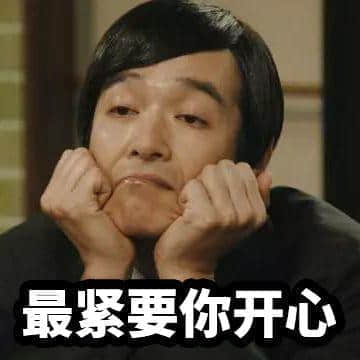 倾偈唔用粤语表情包,点样同广东人社交! 倾偈唔用粤语表情包,点样同广东人社交!