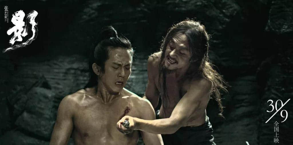 据说张艺谋最被期待的电影,正在挑战中国观众的感官 据说张艺谋最被期待的电影,正在挑战中国观众的感官