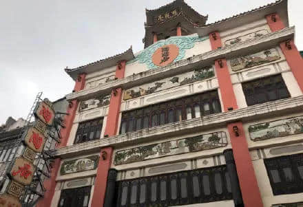 一星期告别两间老店,老字号已经讨不了广州人的欢心吗? 一星期告别两间老店,老字号已经讨不了广州人的欢心吗?