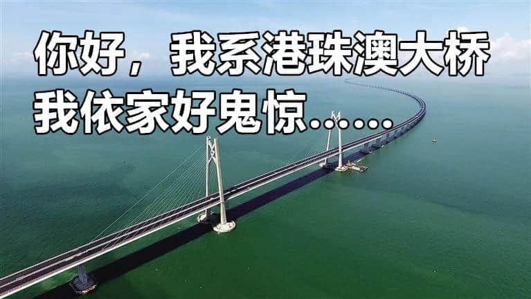 一个台风山竹,令我看清广东人的真面目! 一个台风山竹,令我看清广东人的真面目!