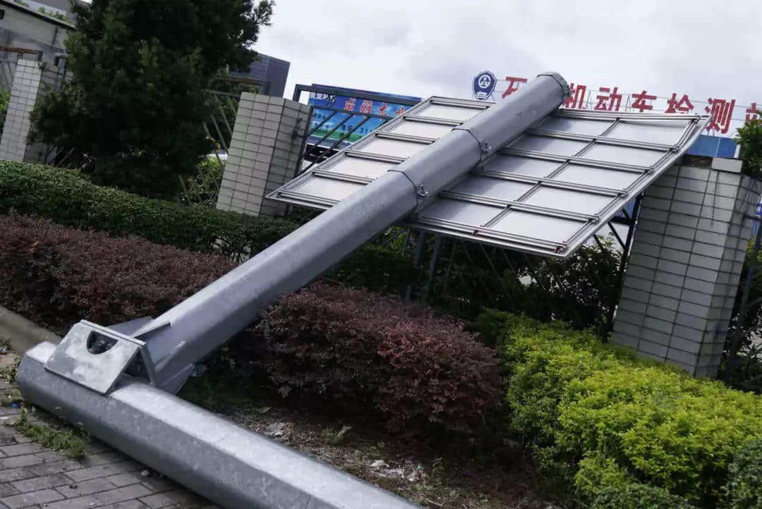 “山竹”过境 “山竹”过境