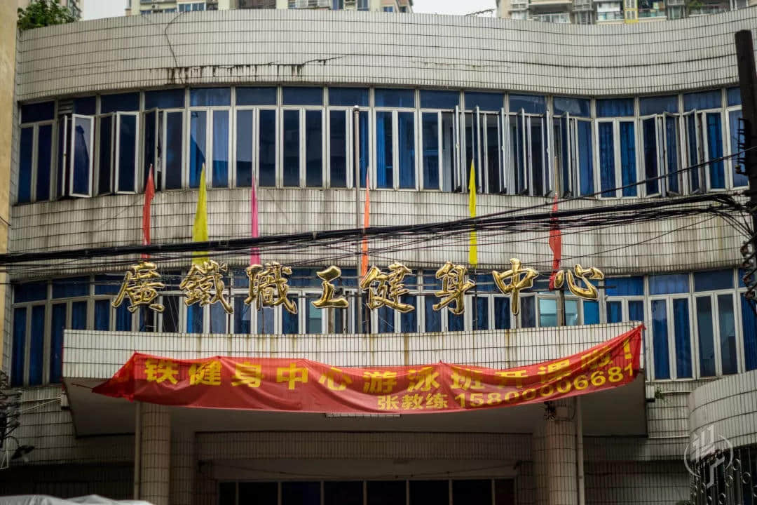 共和村,一代广铁人的归宿 共和村,一代广铁人的归宿