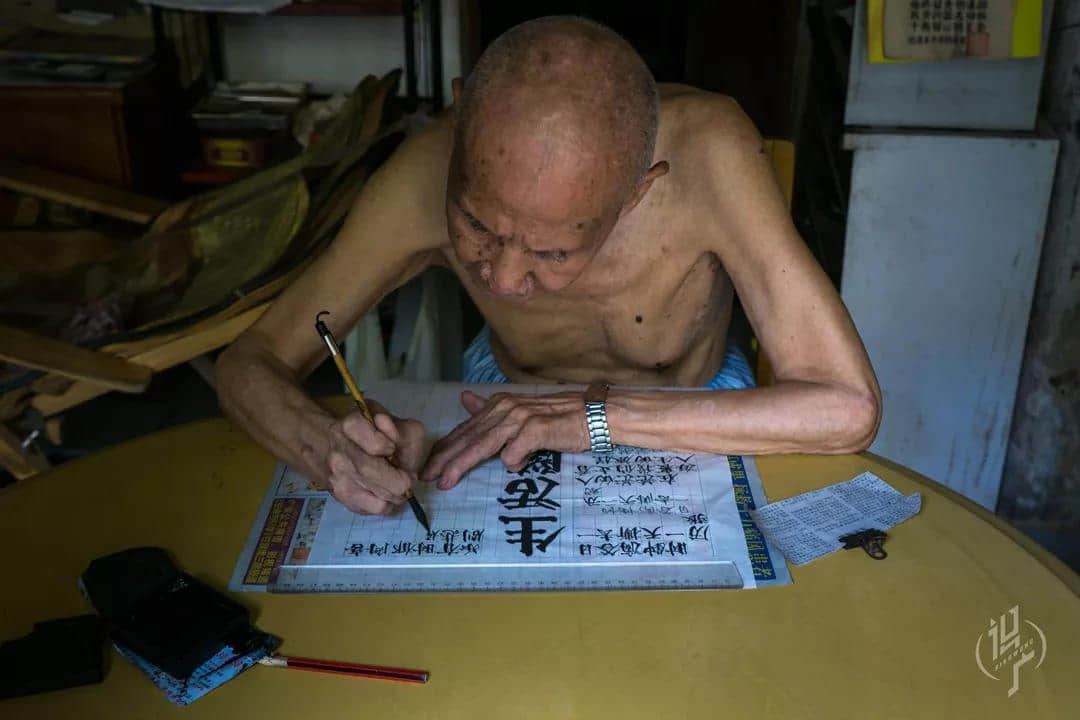 共和村,一代广铁人的归宿 共和村,一代广铁人的归宿