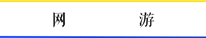 可能致命的“社交”软件不止滴滴顺风车 可能致命的“社交”软件不止滴滴顺风车