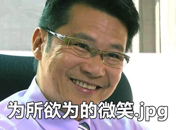 倾偈唔用粤语表情包,点样同广东人社交! 倾偈唔用粤语表情包,点样同广东人社交!