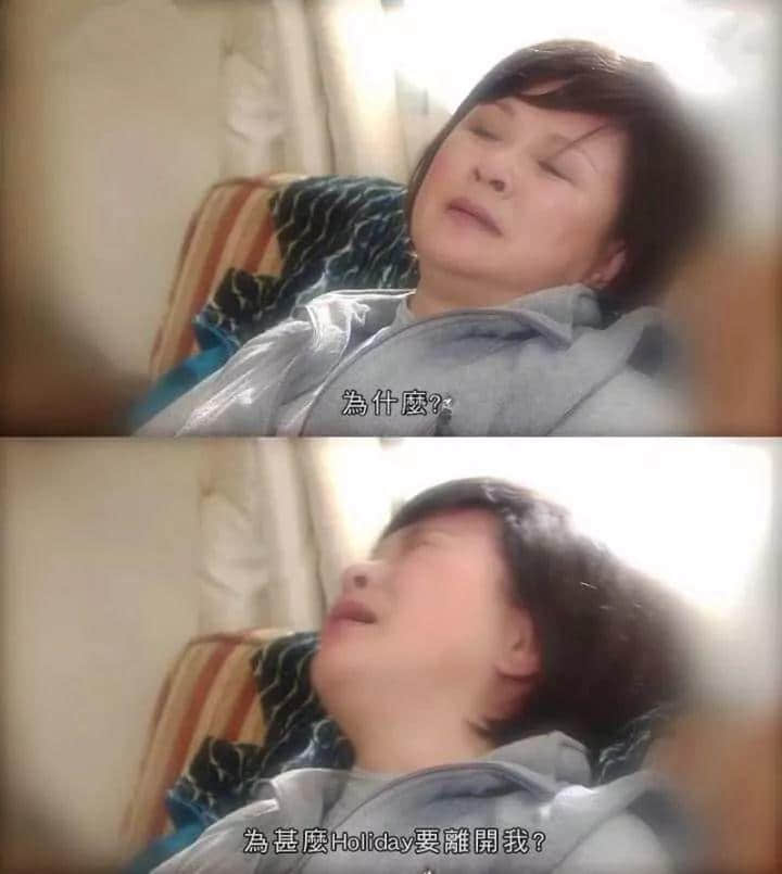 倾偈唔用粤语表情包,点样同广东人社交! 倾偈唔用粤语表情包,点样同广东人社交!