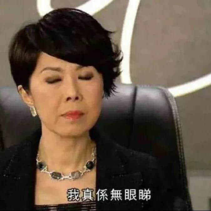 倾偈唔用粤语表情包,点样同广东人社交! 倾偈唔用粤语表情包,点样同广东人社交!