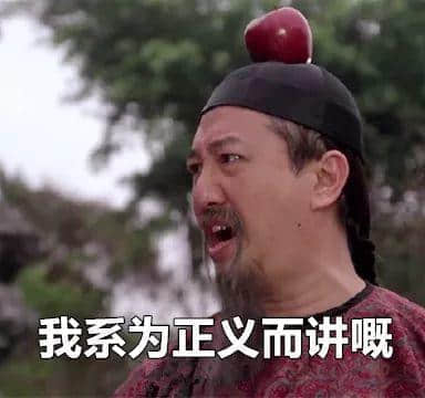 倾偈唔用粤语表情包,点样同广东人社交! 倾偈唔用粤语表情包,点样同广东人社交!