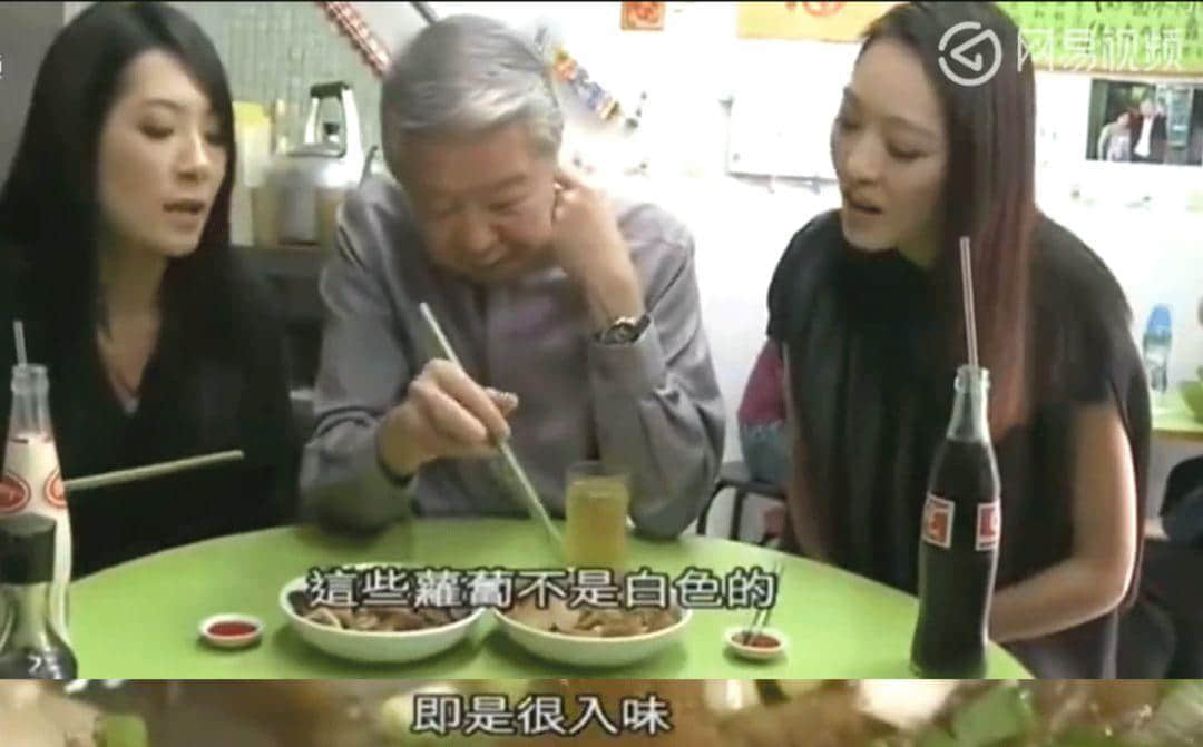 记住,广东牛杂唔系垃圾! 记住,广东牛杂唔系垃圾!