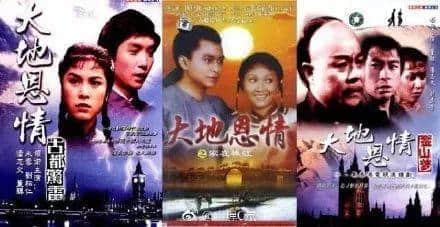 这部38年前的电视剧,藏着一部广东近代史 这部38年前的电视剧,藏着一部广东近代史