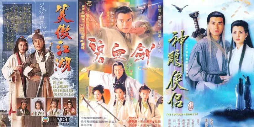 金庸逝世,享年94岁!再见大侠,感谢你留下的江湖! 金庸逝世,享年94岁!再见大侠,感谢你留下的江湖!