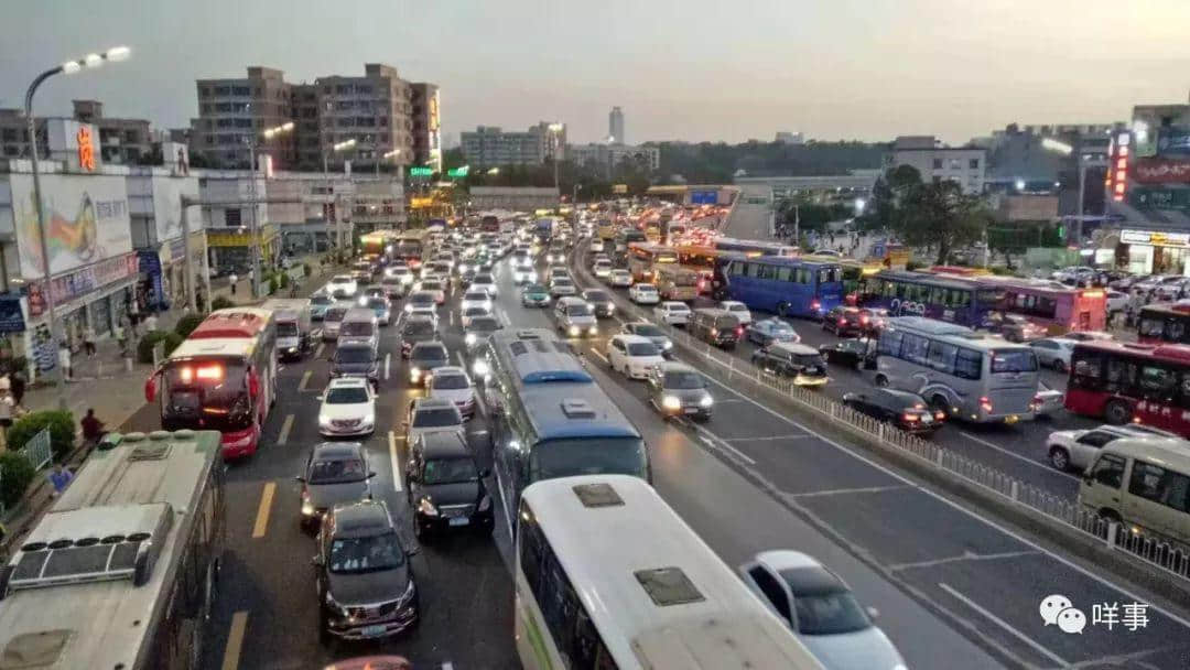 我,广州人,国庆死都不出门! 我,广州人,国庆死都不出门!