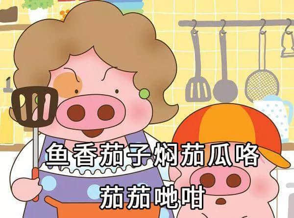 系唔系正宗广府人,行个街市就知道晒! 系唔系正宗广府人,行个街市就知道晒!