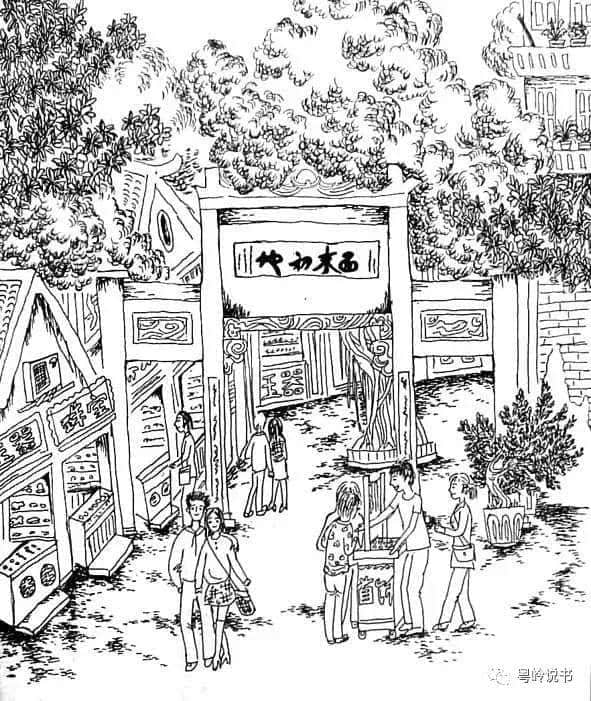 华林寺108年神秘预言 华林寺108年神秘预言