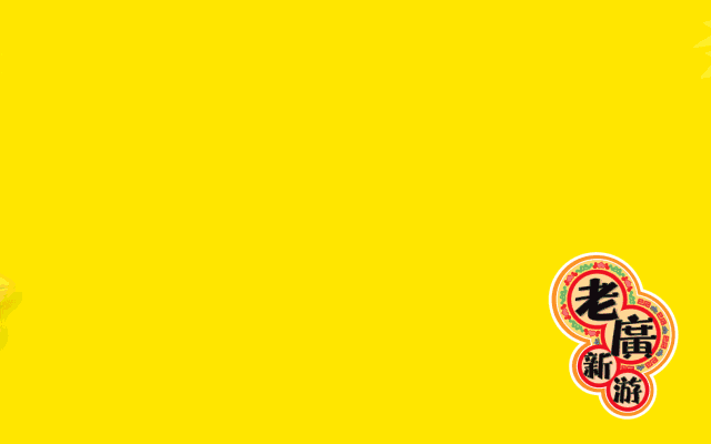 古有“鬼市”天光墟,广州人你去唔去? 古有“鬼市”天光墟,广州人你去唔去?