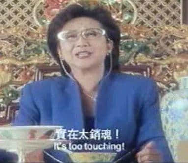 广东人一生追求的“镬气”,究竟是什么东方神秘力量? 广东人一生追求的“镬气”,究竟是什么东方神秘力量?