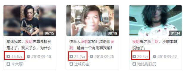 最惨网红!设计1000多件产品,各个火爆,却一个都没人买... 最惨网红!设计1000多件产品,各个火爆,却一个都没人买...