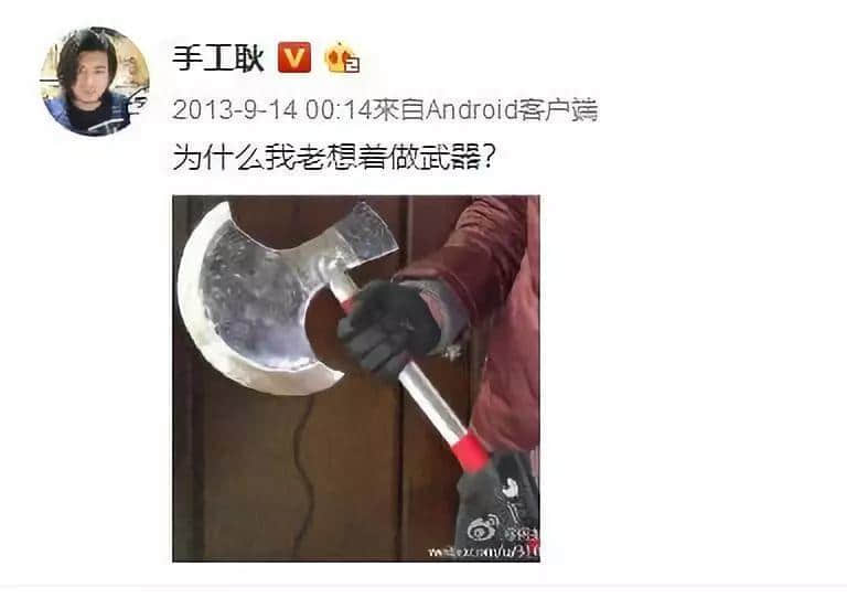 最惨网红!设计1000多件产品,各个火爆,却一个都没人买... 最惨网红!设计1000多件产品,各个火爆,却一个都没人买...