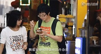 记住,广东牛杂唔系垃圾! 记住,广东牛杂唔系垃圾!