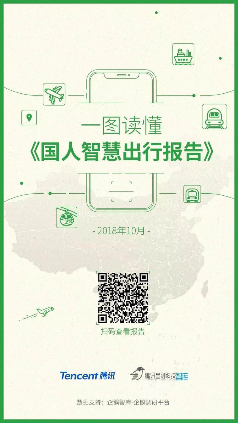 广州公交咁拥挤,为何会成为老广最偏爱的交通工具? 广州公交咁拥挤,为何会成为老广最偏爱的交通工具?