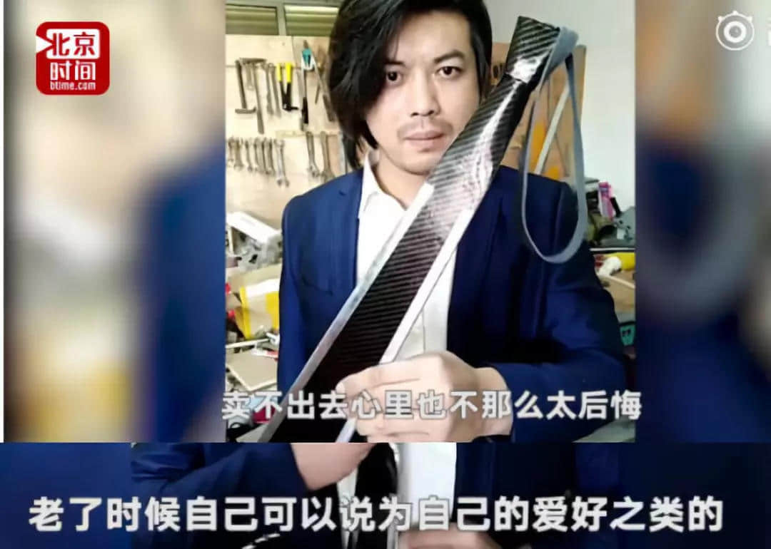 最惨网红!设计1000多件产品,各个火爆,却一个都没人买... 最惨网红!设计1000多件产品,各个火爆,却一个都没人买...