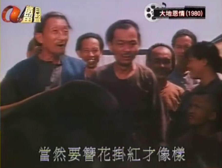 这部38年前的电视剧,藏着一部广东近代史 这部38年前的电视剧,藏着一部广东近代史