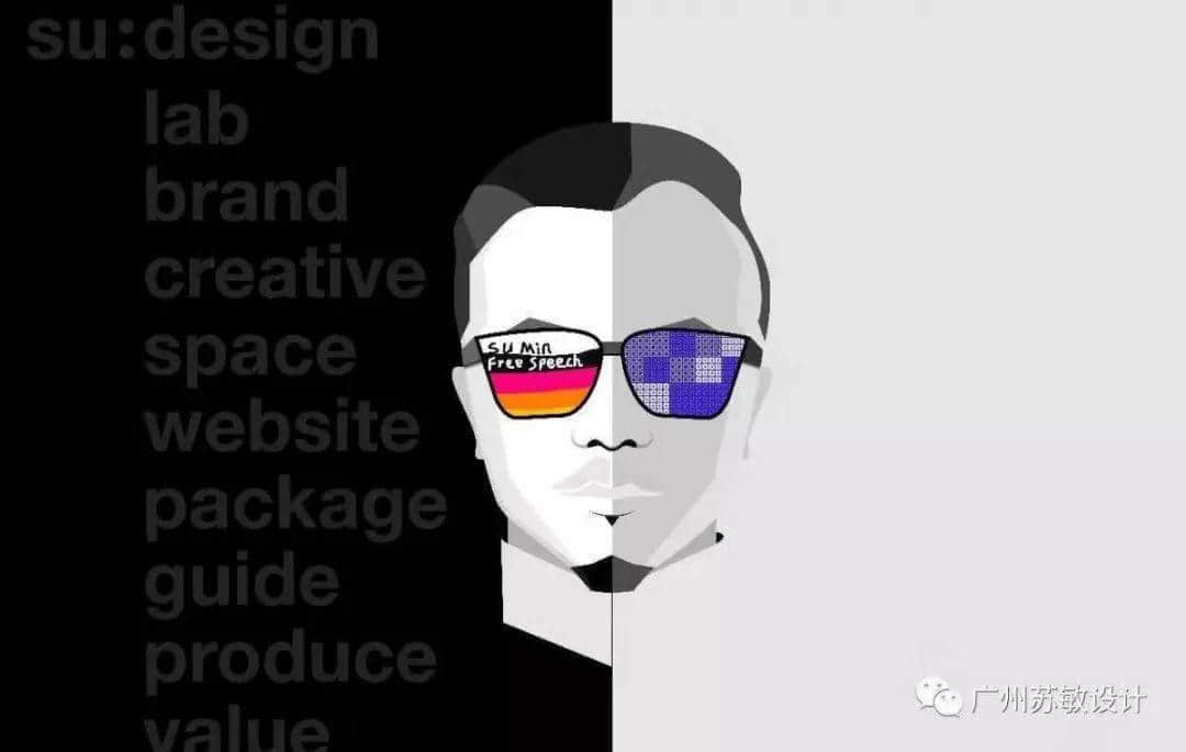 中国首个“自由职业日”,11月1日引燃广州! 中国首个“自由职业日”,11月1日引燃广州!