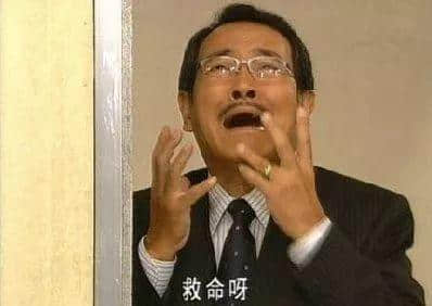 我,广州人,国庆死都不出门! 我,广州人,国庆死都不出门!