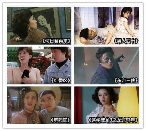 芳华绝代40年,世间再无梅艳芳 芳华绝代40年,世间再无梅艳芳