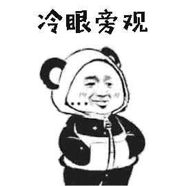 讲个恐怖故事:广州十月入秋了…… 讲个恐怖故事:广州十月入秋了……