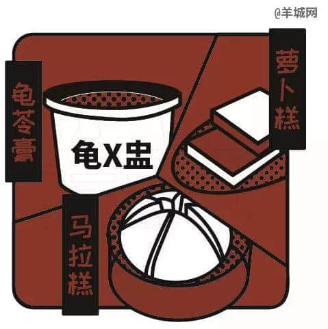 官宣了,今年重阳节……广东还是不放假 官宣了,今年重阳节……广东还是不放假