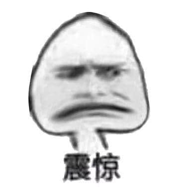 《牛津词典》沦陷后,中式英文离统治地球仲有几远? 《牛津词典》沦陷后,中式英文离统治地球仲有几远?