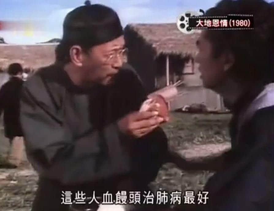 这部38年前的电视剧,藏着一部广东近代史 这部38年前的电视剧,藏着一部广东近代史