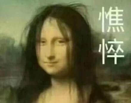 讲个恐怖故事:广州十月入秋了…… 讲个恐怖故事:广州十月入秋了……