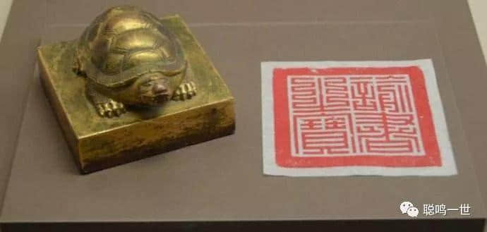 你不知道的明初四大案之“空印案” 你不知道的明初四大案之“空印案”