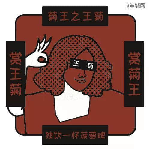 官宣了,今年重阳节……广东还是不放假 官宣了,今年重阳节……广东还是不放假