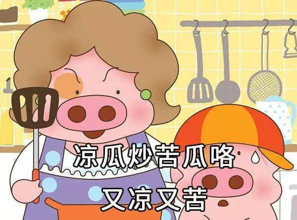 系唔系正宗广府人,行个街市就知道晒! 系唔系正宗广府人,行个街市就知道晒!