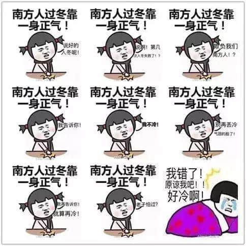 讲个恐怖故事:广州十月入秋了…… 讲个恐怖故事:广州十月入秋了……