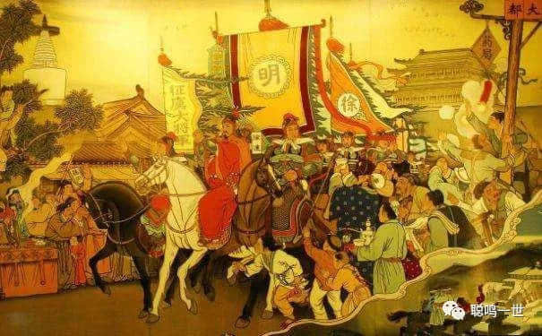 读史 | 创业团队贵精不贵多 读史 | 创业团队贵精不贵多